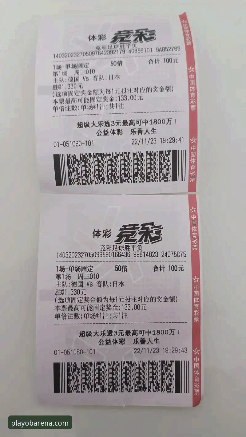 OB体育官网使用实用指南:从下载注册到畅玩竞猜的完整经验分享