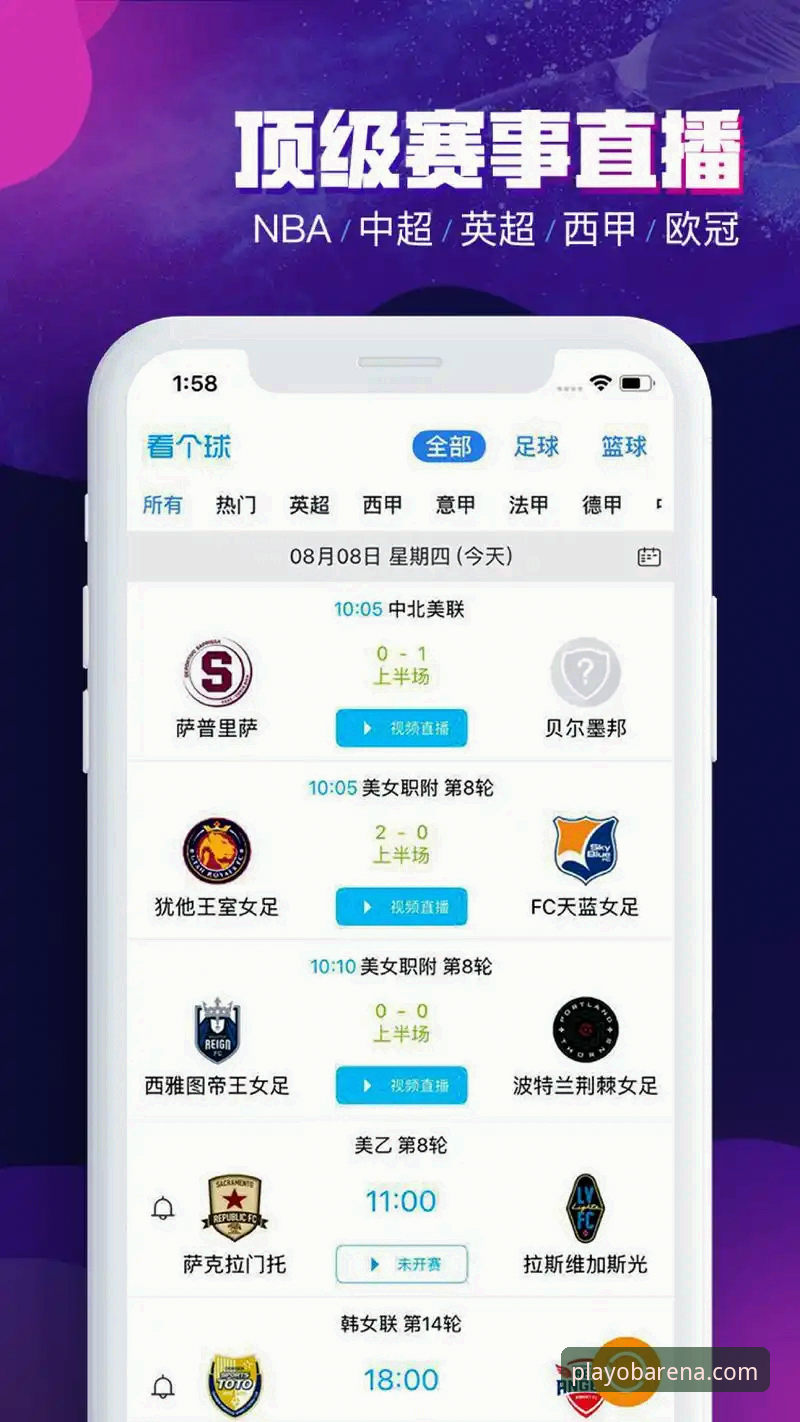 如何选择安全可靠的OB体育在线娱乐平台?
